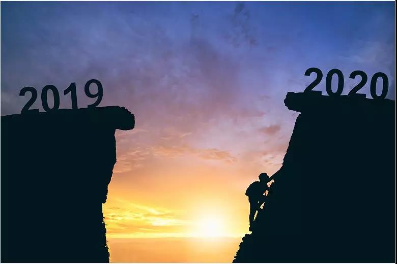 2020年巨人機(jī)床集團(tuán)年度經(jīng)營計(jì)劃會議順利召開(圖1)