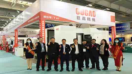 三地連展，巨高機(jī)床與您不見(jiàn)不散！第一站長(zhǎng)春制博會(huì)圓滿(mǎn)結(jié)束！