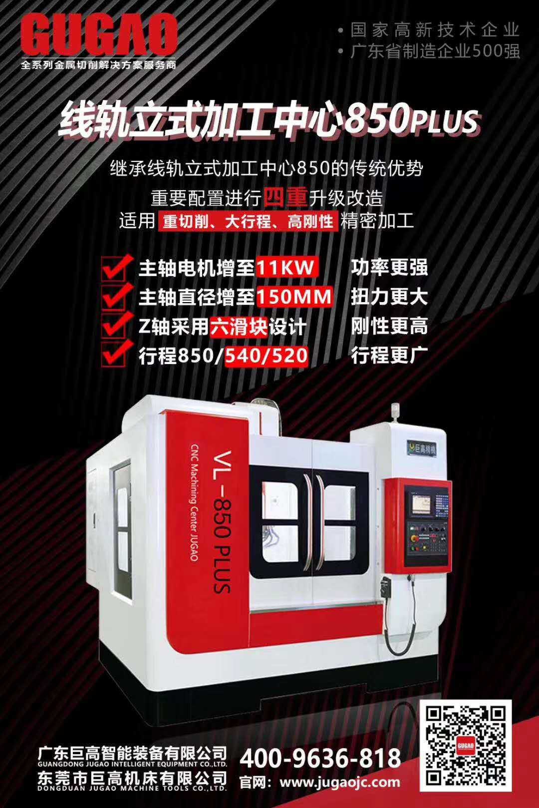 頭盔價格一夜之間暴漲，頭盔模具行業(yè)又迎來新機(jī)遇(圖3)