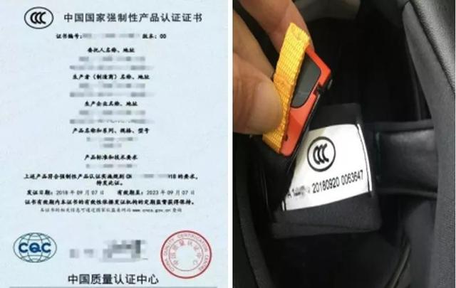 頭盔火了！最好買(mǎi)有這種標(biāo)志的...