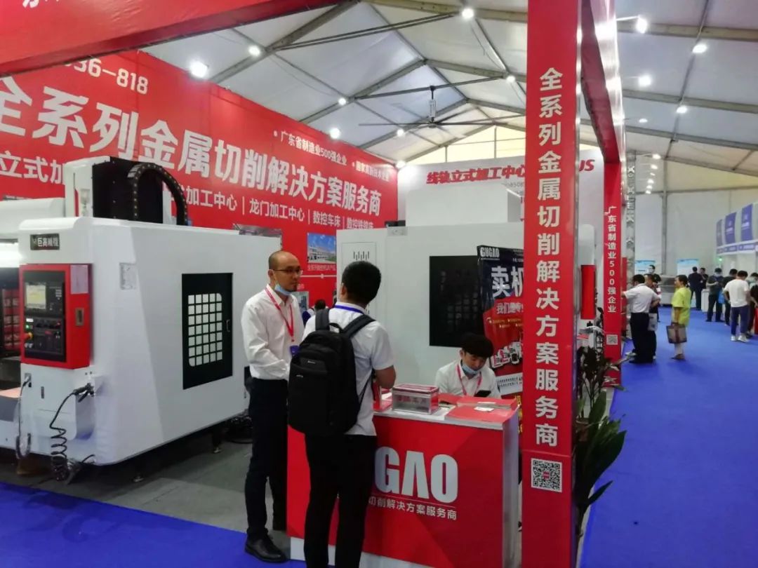 創(chuàng)新驅(qū)動(dòng)| 直擊2020玉環(huán)展—巨高機(jī)床(圖6)