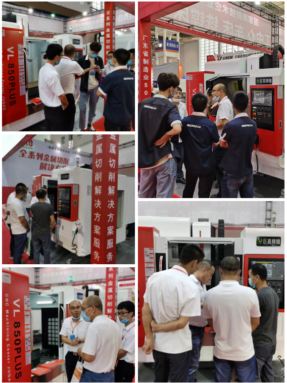【參展報道】巨高機床參加2020 年第21屆中國國際機床裝備展覽會——完美落幕！(圖5)