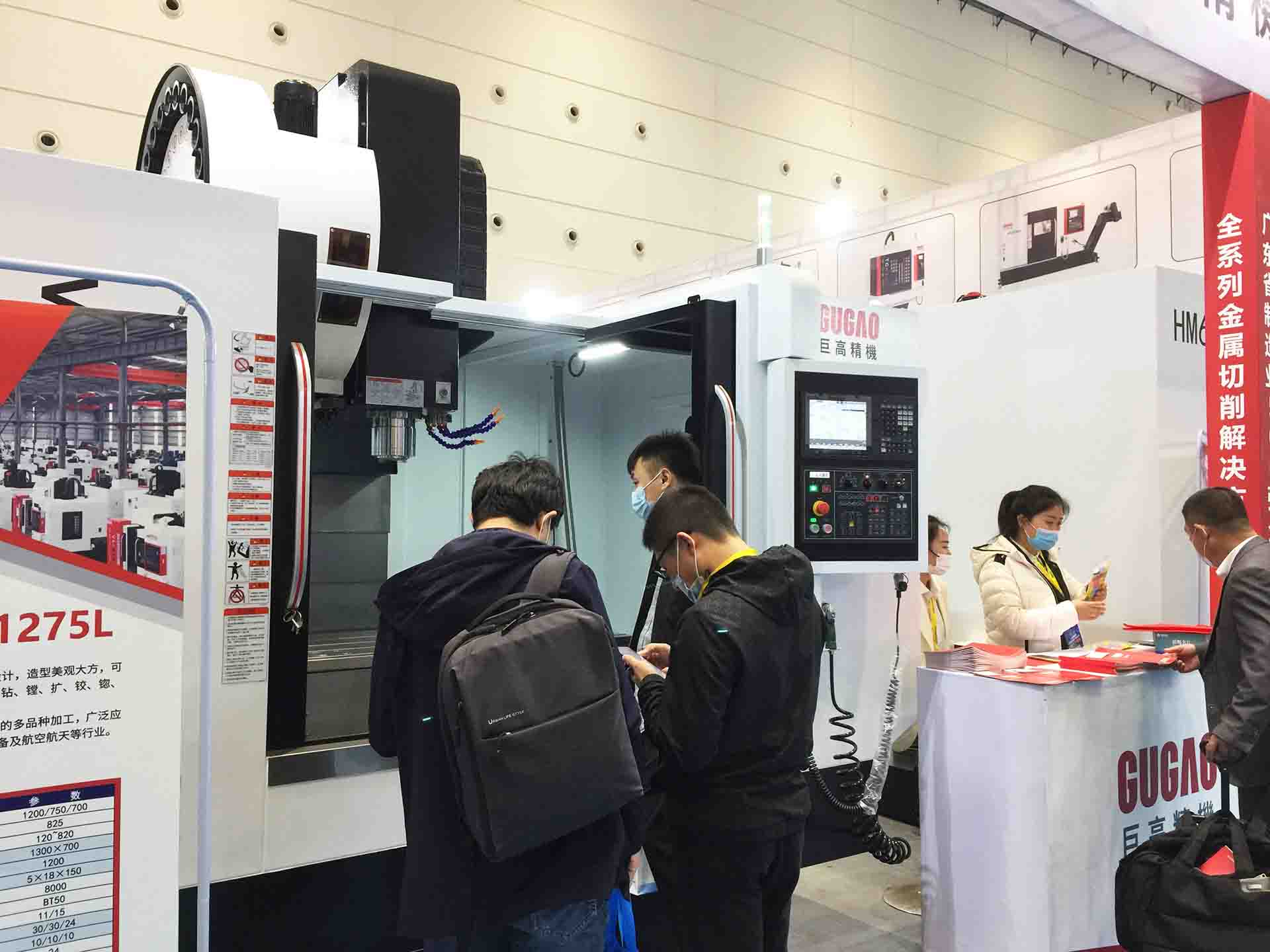 三地連展，巨高機床與您不見不散！第二站（青島站）圓滿結(jié)束！(圖1)