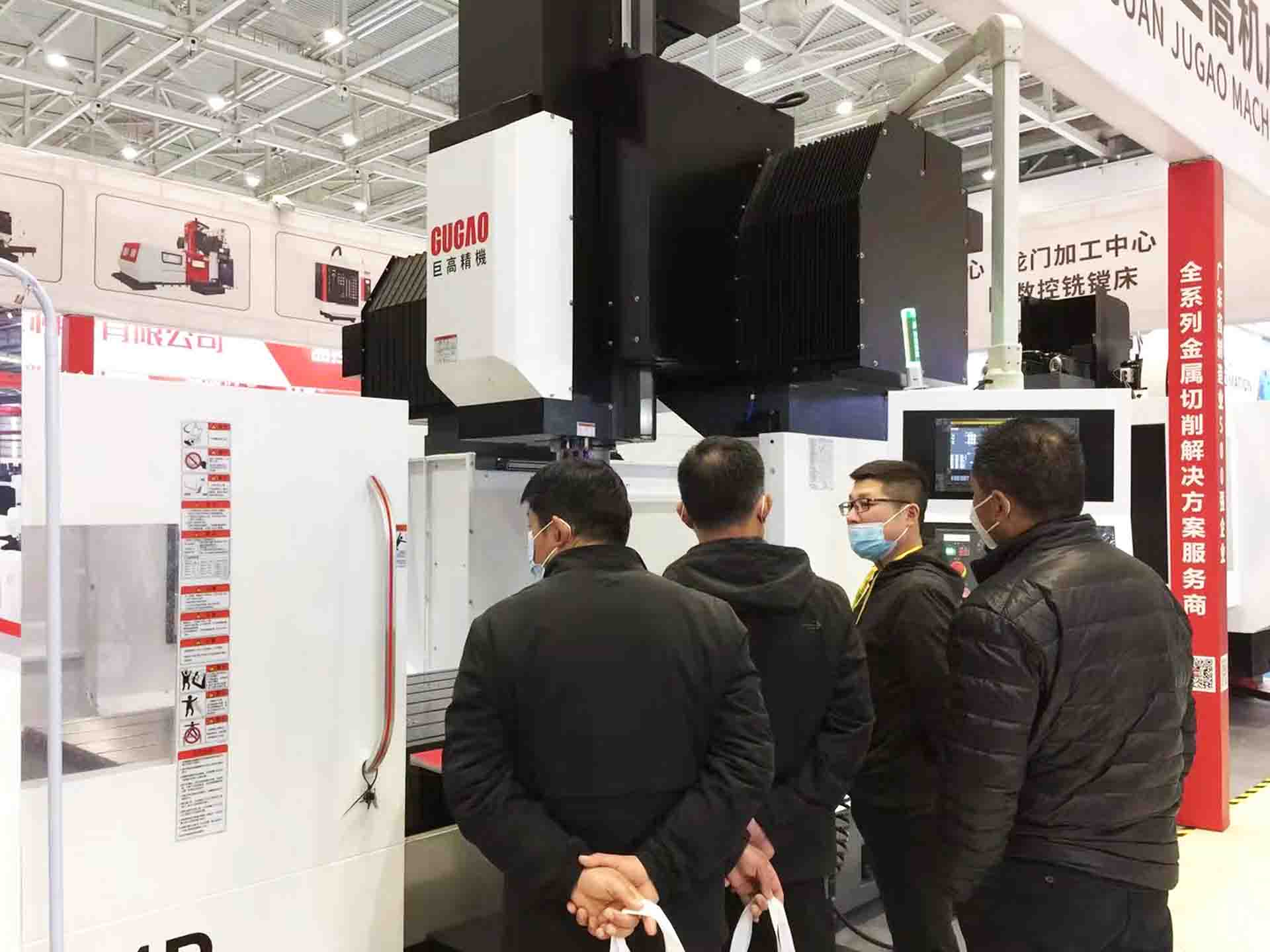 三地連展，巨高機床與您不見不散！第二站（青島站）圓滿結(jié)束！(圖2)